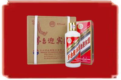 深圳烟酒回收茅台迎宾酒.jpg